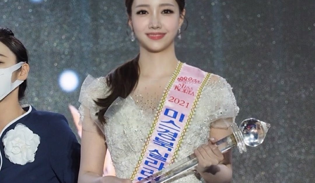 Miss International Korea 2022 is Kim Su-jin