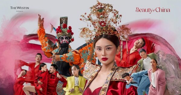 'The Beauty of China' Making a Roaring Comeback This Lunar New Year 2024, Business News